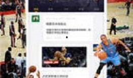 劲爆体育在线直播观看,激情赛事，精彩瞬间尽收眼底