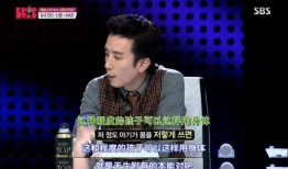 韩国退伍爱豆爆料视频