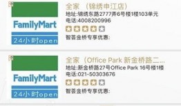 最新百姓爆料网站,聚焦社会热点，揭秘民生万象