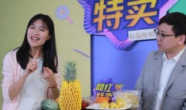 小网红爆料室友视频大全,趣味生活瞬间大公开