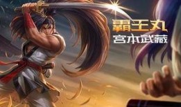 王者新爆料吐槽视频,吐槽不断，玩家热议新英雄与改动